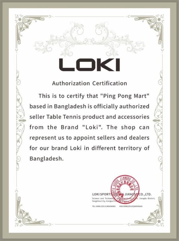 LOKI R 7 Star - Image 5