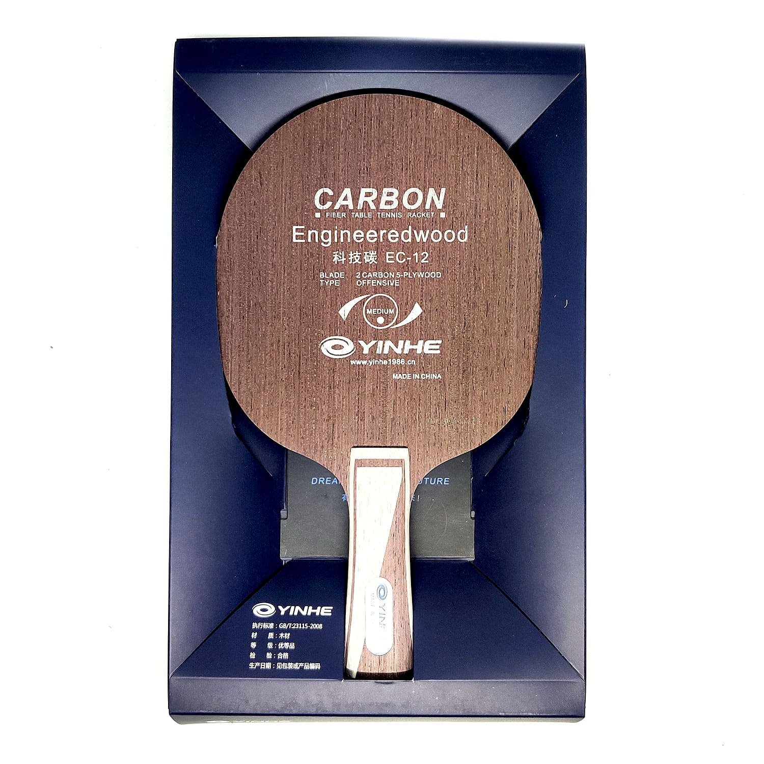 Yinhe EC 12 Carbon - Image 5