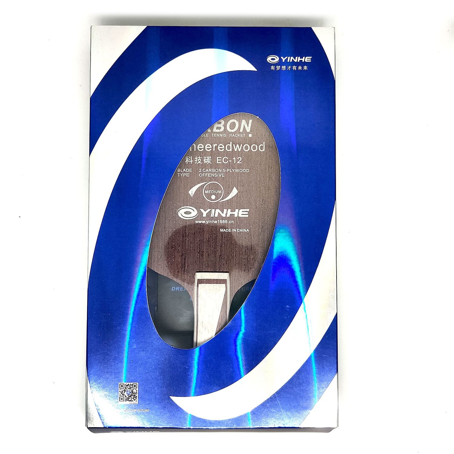 Yinhe EC 12 Carbon - Image 6